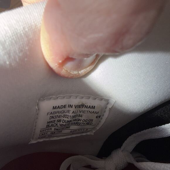 Size 11 - Supreme x Nike Dunk SB High By Any Means - Stormtrooper Promo Sample main image 7